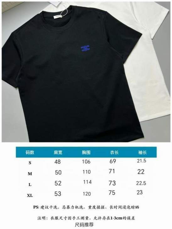Picture of Celine T Shirts Short _SKUCelineS-XLhgntx0618638